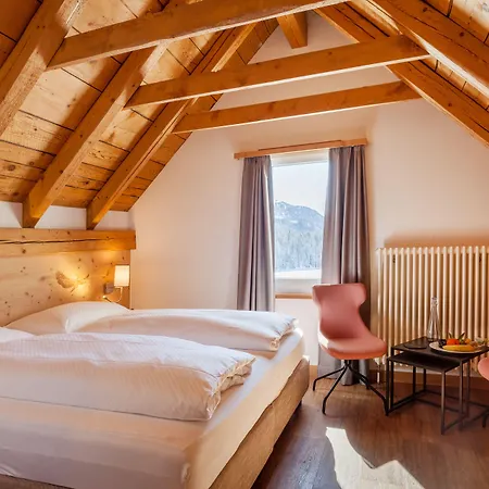 Waldhaus Am Отель 3*